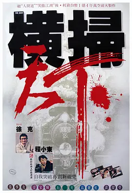日韩福利影院