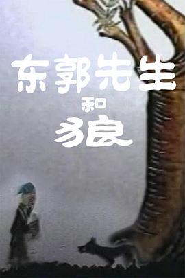 日韩福利影院